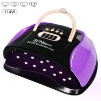 2021 New Light UV LED 114W/72W/54W/36W Nail Lamp for Manicure Fast Curing Drying Gel Polish Timer Auto Sensor Manicure T