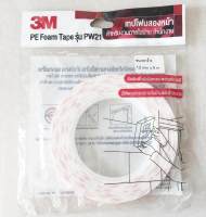 เทปโฟม2หน้า12mm*5ม.ขาว3เอ็มPW21