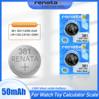 100 Original Renata 381 SR1120SW LR1120 AG8 191 391 391 A CX191 D381 1.5 V แบตเตอรี่เงินออกไซด์สำหรับนาฬิกาของเล่นปุ่มเซลล์