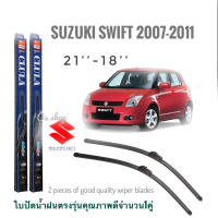 ใบปัดน้ำฝน CLULA เเพ็คคู่ SUZUKI SWIFT ปี 2007-2011 ขนาด 18-21 จำนวน 1 คู่* **จบในร้านเดียว**จัดส่งไว