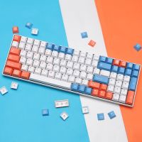 GMK Gateway Keycaps PBT DYE-SUB Cherry Profile 129 Keys Keycap For MX Switch Mechanical Gaming Keyboard