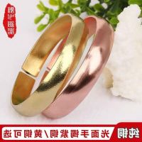 ▲♨◑ Pure copper bracelets handmade men and women with copper brass smooth thickening copper bracelet accessories hand ring fashion jewelry