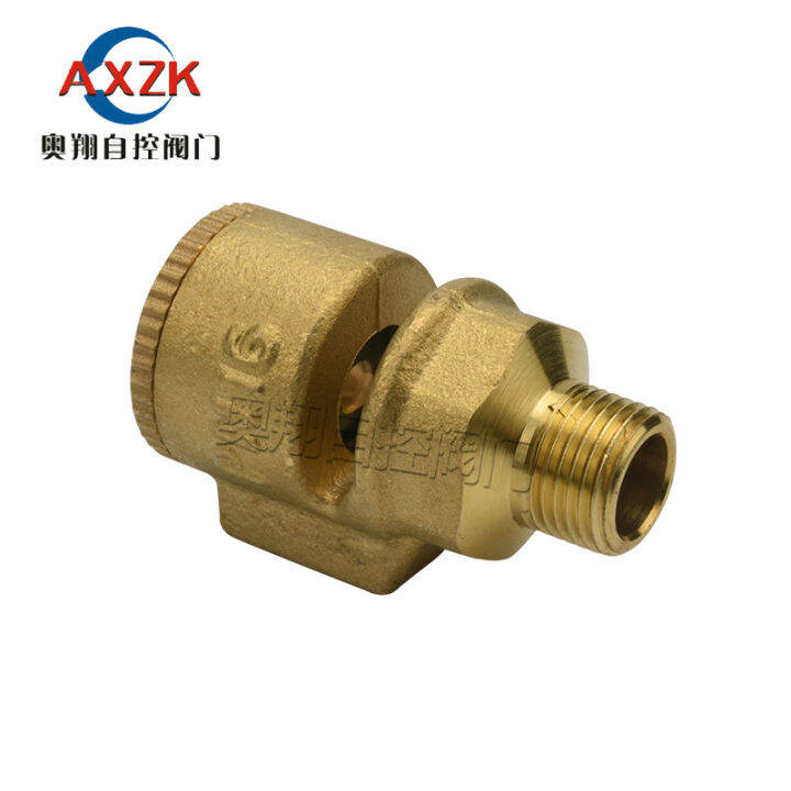 Engineering special vacuum breaker valve thread suction valve DN15