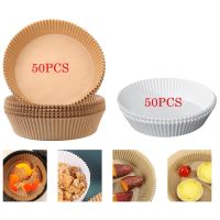 100PCS AirFryer Paper Disposable Non-Stick Round Oven Pan Oil-Proof Household BBQ Plate Liner Kitchen Baking Accessories