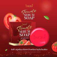 สบู่เซรั่มมะเขือเทศ อิงฟ้า INGFA Tomato Serum Soap 40กรัม.(1ก้อน)