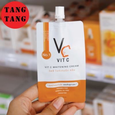 Vit C Whitening Cream ครีมวิตซีน้องฉัตร แบบซอง 7g.