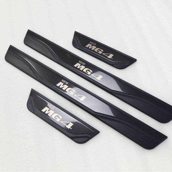 Carbon fiber Carbon fiber Door Sill Protector Pedal Scuff Plate Cover ...