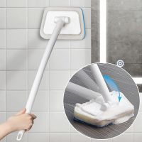 【CC】❅✥✟  Decontamination Floor Cleaning Handle Replaceable Trapezoidal Bathtub Wall Window Glass Sponge Cleaner