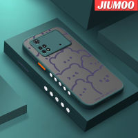 เคส JIUMOO สำหรับ Xiaomi Poco X4 Pro 5G Poco M4 Pro Poco C40มีน้ำค้างแข็งโปร่งใสการ์ตูนหมีน่ารักเคสขอบสี่เหลี่ยมด้านข้างแบบแข็งลายกล้องปลอกซิลิโคนเคสนิ่มป้องกันการกระแทก