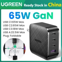 【GaN】UGREEN 65W Multiport USB C Charger 4 พอร์ต USB Charging Station PPS Fast Charger Adapter Compatible for MacBook Pro Air Dell XPS 13 iPad iPhone 14 13 Pro MaxGalaxy S21/S20 Pixel Model: 70773