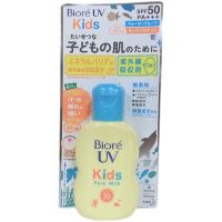 Japans Biore/Biore UV childrens sunscreen cream 70ml baby uses facial body physical isolation alcohol-free