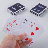 Zhenghe Poker อุปกรณ์สำหรับเล่นเกมบ้านกระดานโซลิแทร์การ์ดเกม Soha Dou เจ้าของบ้านปุ่มกดคู่ Bullgo7gj3