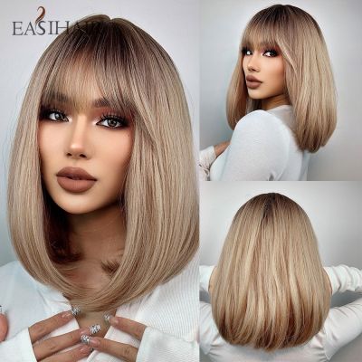 EASIHAIR Short Straight Bob Wigs with Bang Golden Brown Natural Synthetic Hair for Women Daily Cosplay Heat Resistant Fiber Wigs [ Hot sell ] tool center