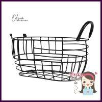 ตะกร้าผลไม้ทรงรี KECH HANDLE M 30 ซม. สีดำFRUIT BASKET KECH HANDLE M 30CM OVAL BLACK **ด่วน สินค้าเหลือไม่เยอะ**