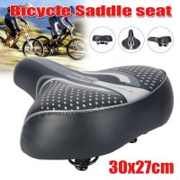Electric Bike Saddle Cushion High Elastic Leather Truck Saddle Pad Comfortable Riding Accessory