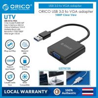 ORICO USB 3.0 to HDMI-Compatible Adapter 1080P HD VGA Cable Game TV Projector Audio Video Converter USB HUB For Windows(UTV)