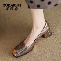 Gu Balun Shoes Womens Trendy Versatile Niche 2023 New Shallow Mouth Square Toe Medium Heels Golden French Shoes