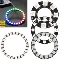 โมดูลตัวควบคุมโคมไฟไดร์เวอร์ CHTM32ไดรเวอร์แบบผสมผสานกลม WS2812วง RGB LED LED 5050 RGB 8/12/16/24บิต