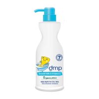 ? Dmp Double Milk and Vitamin E Organic P.H. 5.5 Baby Bath 480ml. [ร้านแนะนำมั่นใจได้เกินคุ้ม]