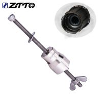 ZTTO Bicicletta Freehub Dispositivo Di Rimozione Mozzo Corpo Installatore Scanalato Chiave A Bussola Mozzo A Bicletta Rimucovere Strumento Di Parazione Disstrumento