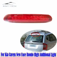 Untuk Kia Carens หน้า Rondo 07-12 Belakang Lampu Brek Tambahan Tingbahan Ketiga Brek Lampu Stop Assy