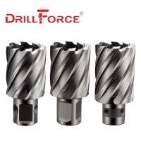 Drillforce 12-60mmx25mm HSS-E Annular Cutter Hole Saw Core Drill Bit For Magnetic Drill Universal/Weldon/Fein Quick-in Shank