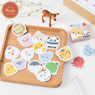 MUYA 45 Pcs/Box Cute animal Stickers for Journal Round Stickers DIY Scrapbooking
