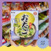 Laver Egg Soup Otago ซุปไข่ผสมสาหร่าย กึ่งสำเร็จรูป ตรา โอทาโกะ น้ำหนักสุทธิ 45 กรัม 5ซอง*9กรัม (366812)