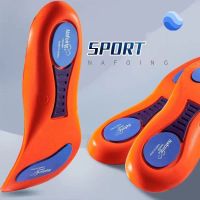 Sports insoleS Soft Sole Men 39;s Deodorant Insole Flat Arch Full Pad Heel Pad Elasticity Insoles For Fitting Shoes Sole Technology