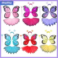 MUMU 2-8year อุปกรณ์เครื่องแต่งกายเด็ก เจ้าหญิงสำหรับเด็ก ผีเสื้อจำลอง ชุดปีกผีเสื้อ น่ารักน่ารักๆ กระโปรง Tutu ชุดกระโปรงผีเสื้อ สาวๆ