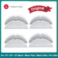 Original Mop Cloths Antibacterial Mops For Roborock S7 MaxV / S7 MaxV Plus / S7 MaxV Ultra / Pro Ultra / S7 / S7 Cleaner Robot (hot sell)Barry Marcus