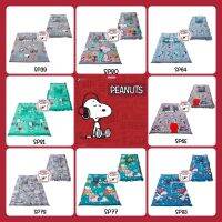 ที่นอนปิคนิค : ลายสนุปปี้ (Snoopy)   (มี 2 ขนาด 3.5ฟุต/5ฟุต) ยี่ห้อTOTO ลิขสิทธิ์แท้100%