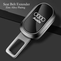 Audi A1 A2 A3 A4 A5 A6 A7 A8 S3 S4 S5 S6 S7 S8 Car Seat Belt Extender Hidden Alarm Canceller