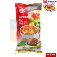 aro Tomyum Chili Paste in Oil 1000 g  เอโร่ น้ำพริกเผาต้มยำ 1000 กรัม