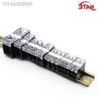 ♦ DIN Rail Terminal Block IN Junction Box 600V 20/30/50/60/90/130/240A Split Type High Current Brass Junction Box Wire Connector