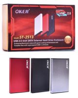 OKER BOX Hard Drive ST-2513 USB 2.0 / 2.5" SATAกล่องใส่hdd#กล่องแปลงใส่ฮาร์ดดิส Box 2.5" SATA