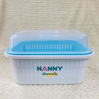 Nanny ที่คว่ำขวดนม แบบมีฝาครอบ รุ่น N216