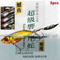 【cw】 3pcs NEW Lurefans Sr45 Sr50 Metal Set Sinking Vib 45mm/10.5g 50mm/13.5g Fishing Isca Artificial Wobbler Hard Bait