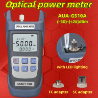 AUA-G510AG710A เครื่องวัดพลังงานแสง (ไฟ LED ในตัว) FTTH Fiber Optical Cable Tester -50 ~ 26dbm-70 ~ 10dBm SC 、 FC Adapter