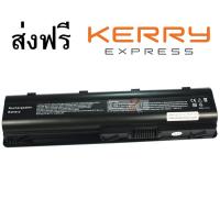 แบตเตอรี่ BATTERY  HP Compaq รุ่น CQ32, CQ43, CQ56, CQ62, CQ72, G42, G56, G62, G72 / HP 430, 431, 435, 630, 631, 635, 636, 650, 655 / HSTNN-Q47C, HSTNN-Q60C, CNB011402, 593553-001 โน๊ตบุ๊ค BATTERY Notebook  batt