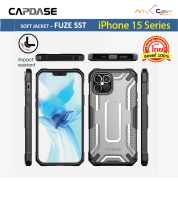 CAPDASE Fuze-SST Clear Case เคสสำหรับ iPhone15 Series