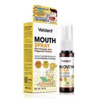 Veldent Mouth Spray Plus Propolis And Fingerroot Extract "สารสกัดโพรพอลิสและกระชายขาว" 18ml