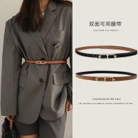 Double ms kelly small belt contracted dress suit waist belt black jeans in summer ▧