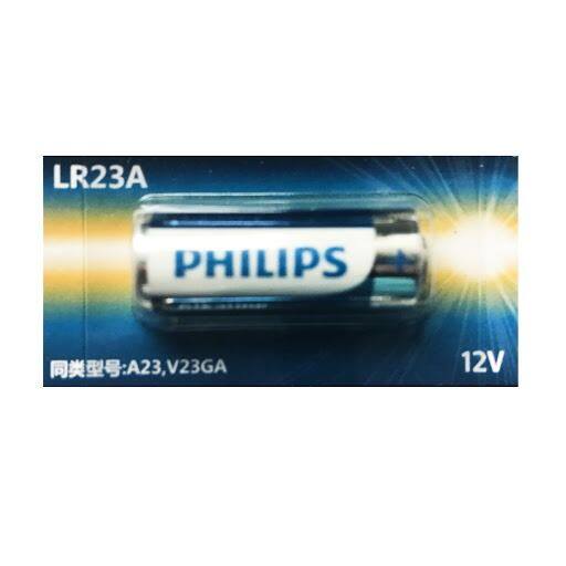 ถ่าน-philips-alkaline-23a-12v-ของแท้-แพคนำเข้า