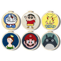 Cartoon Characters Punch Needle Starter Kits Soft Yarn Punch Needle Embroidery Kit Easy Embroidery Needlework Work Home Decor