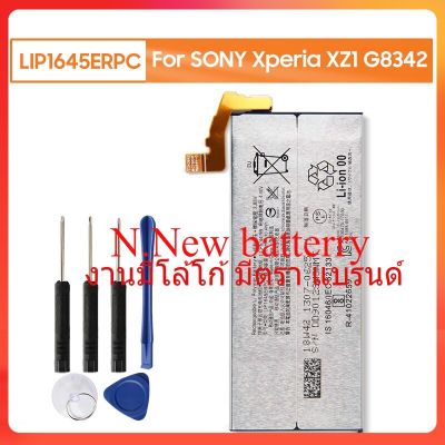 แบตเตอรี่ LIP1645ERPC สำหรับ Sony Xperia XZ1 G8342 LIP1645ERPC โทรศัพท์ทดแทนแบตเตอรี่เครื่องมือฟรี2700MAh