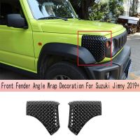 2 PCS Car Front Fender Angle Wrap Decoration Guard Cover Replacement Parts Accessories for Suzuki Jimny 2019+