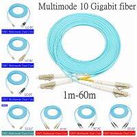 Fibre Optical OM3 10 Gigabit Optical Fiber Jumper LC LC FC SC ST Multimode Dual Core Optical Fiber Cable Cord 1m 2m 3m 10m 50m