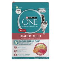 NEW. Purina One Healthy Adult Salmon Tuna 2.7 Kg.