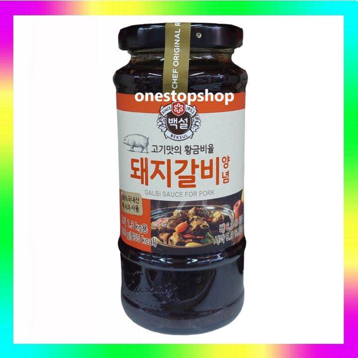 Cj Beksul Korean Pork Kalbi Galbi Marinade Sauce 290g Lazada Ph